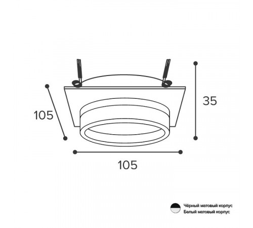 Встраиваемый светильник Wolta Luce WDL-GX53/06W-S
