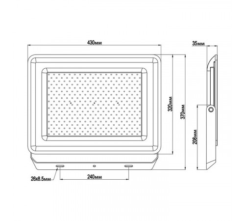 Прожектор Wolta WFL-300W/06 Прожектор Wolta WFL-300W/06