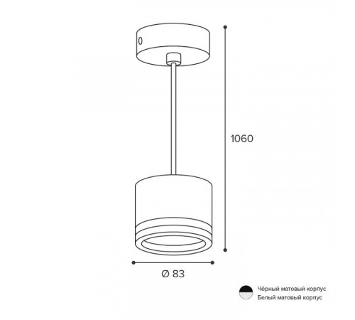 Подвесной светильник Wolta Luce WSL-GX53/P06BL