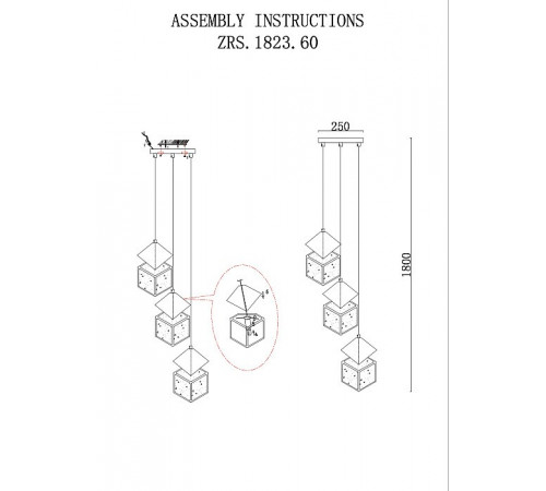 Подвесной светильник Zortes Ice cube ZRS.1005.03