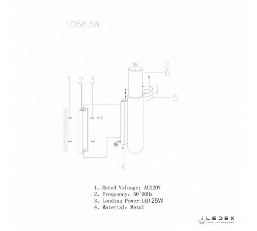 Настенный светильник iLedex Sonos 10663W-25W-3000K BR