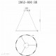 Подвесная люстра iLedex Vision 2063-D800 BR