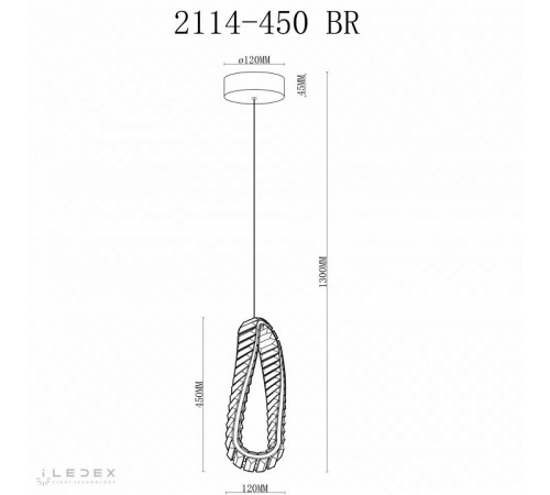 Подвесной светильник iLedex Woodstock 2117-450 BR