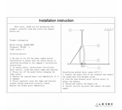 Подвесной светодиодный светильник iLedex Zoom 8075P/S-18W-3000K MBK-WH Подвесной светодиодный светильник iLedex Zoom 8075P/S-18W-3000K MBK-WH