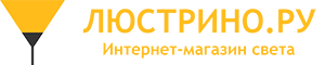 Интернет-магазин люстр и светильников - Lustrino.ru